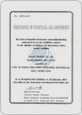 Award / Certification